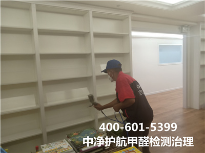 ȩǴ400-601-5399ǲ(й)ٷվz6ڿȩ