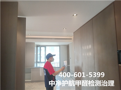 Ҫȩ400-601-5399ǲ(й)ٷվz6̨·¼ҿ