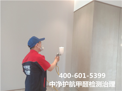 ȩж֢״400-601-5399ǲ(й)ٷվz6ڿȾ