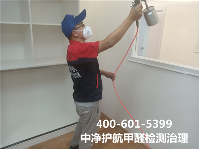 ȩҪ400-601-5399ǲ(й)ٷվz6ӵװȾ