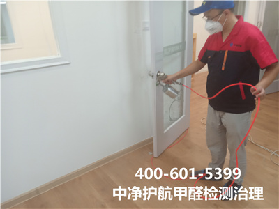 ȩֲﾻ͹ⴥý400-601-5399ǲ(й)ٷվz6װ޼ȩ˾