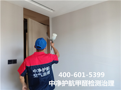 ��ȩ�������������ι�ϵ400-601-5399�������ǲ���(�й���)�ٷ���վz6�����йش��ȩ���������˾