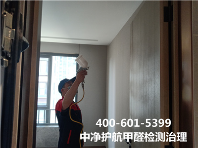յȩ400-601-5399ǲ(й)ٷվz6ФҺӼͥȩöȼǮ