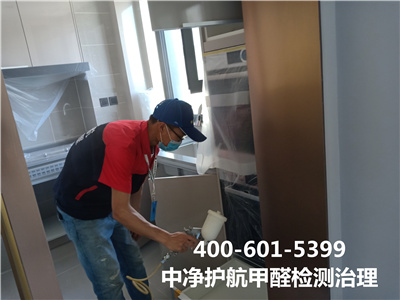 ȩ˵ΣЩ400-601-5399ǲ(й)ٷվz6Сڿ