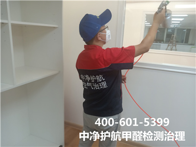 Ⱦ뱵Σ400-601-5399ǲ(й)ٷվz6רҵڿ