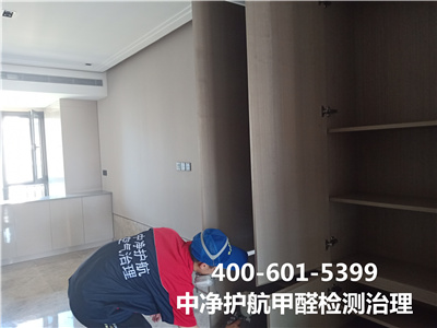 ȩȩ400-601-5399ǲ(й)ٷվz6װڿ