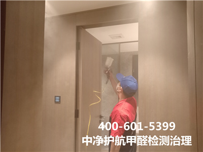 ȩЧӦ400-601-5399ǲ(й)ٷվz6·?¾³ζȩ