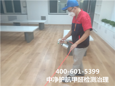 ȩֻ͸400-601-5399ǲ(й)ٷվz6֪·רҵڿȩ˾