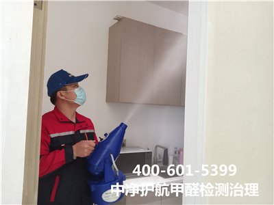 ȩ400-601-5399ǲ(й)ٷվz6ƽư칫ϼȩ