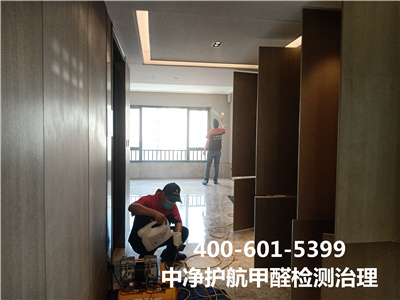ȩɨȩʹùģ400-601-5399ǲ(й)ٷվz6ƽѧУ׶԰ȩ