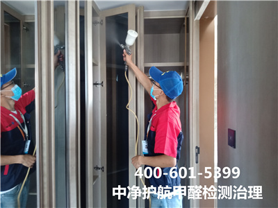 ������ѡ�Ҿ����ڼ�ȩ������?400-601-5399�������ǲ���(�й���)�ٷ���վz6��̨�����װ�����ڿ�����⹫˾