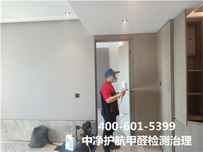 ������������ȩ400-601-5399�������ǲ���(�й���)�ٷ���վz6?�����˷����³��¾�װ�޳���ȩ����ζ