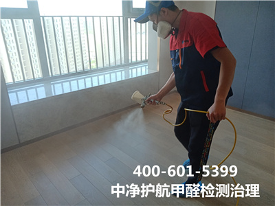 ���ڼ�ȩ�����˵�Σ��400-601-5399�������ǲ���(�й���)�ٷ���վz6?����孺���רҵ���ڼ�ȩ��������ȩ