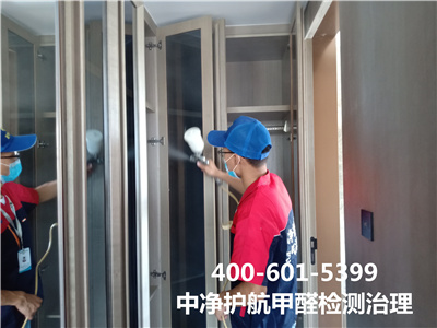 ������ȩɨ����400-601-5399�������ǲ���(�й���)�ٷ���վz6?ͨ���ٺ���רҵ���ڼ�ȩ����