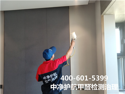 ��������ǽֽ�ͻ���400-601-5399�������ǲ���(�й���)�ٷ���վz6��ɽ��������ڼ�ȩ�������