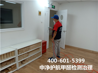 ���Ʊ��߼�רҵ���ڿ�����������400-601-5399�����������ǲ���(�й���)�ٷ���վz6��ȩ���������ȩ����