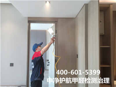 �����������ǲ���(�й���)�ٷ���վz6רҵ����ȩΪ����������ļ�ͥ�칫��ѧУ�׶�԰����ȩ����ζ