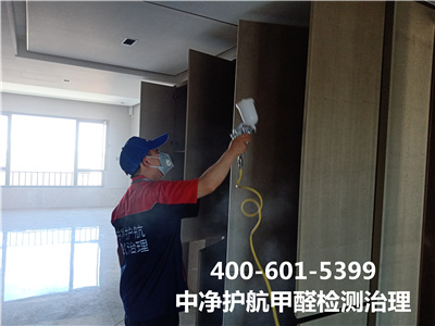 ���ȩװ�ް�Ļ�����400-601-5399�������ǲ���(�й���)�ٷ���վz6����װ�޼�ȩ������ȩ