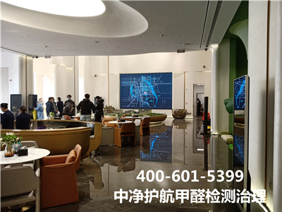 ����������ȩ������˾400-601-5399�������ǲ���(�й���)�ٷ���վz6��ȩ��⼰����