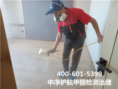 ��������װ����������ȩ���400-601-5399�������ǲ���(�й���)�ٷ���վz6����ȩ��˾