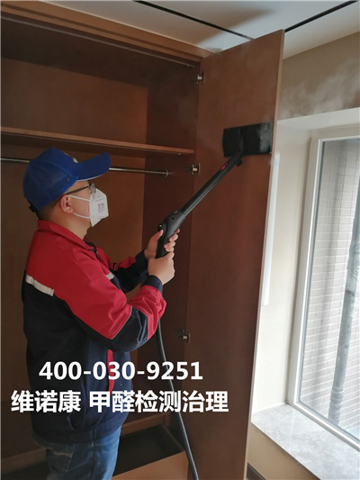 ³ζ400-601-5399ǲ(й)ٷվz6³ζȩ