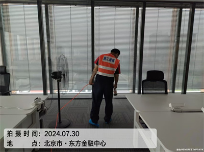 ȩ400-601-5399ǲ(й)ٷվz6ͨݰų¾װ޳ȩζ
