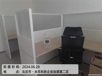 ϵȩȶûӷ400-601-5399ǲ(й)ٷվz6ͨѧУ׶԰ȩ